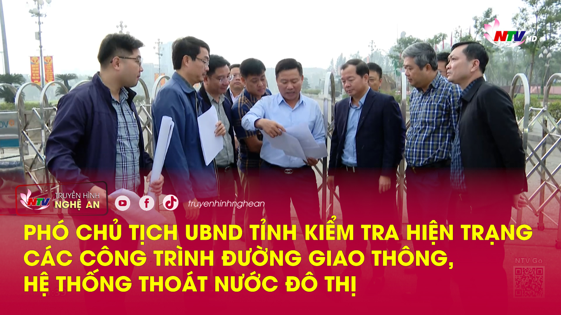 Phó Chủ tịch UBND Tỉnh kiểm tra hiện trạng các công trình đường giao thông, hệ thống thoát nước đô thị
