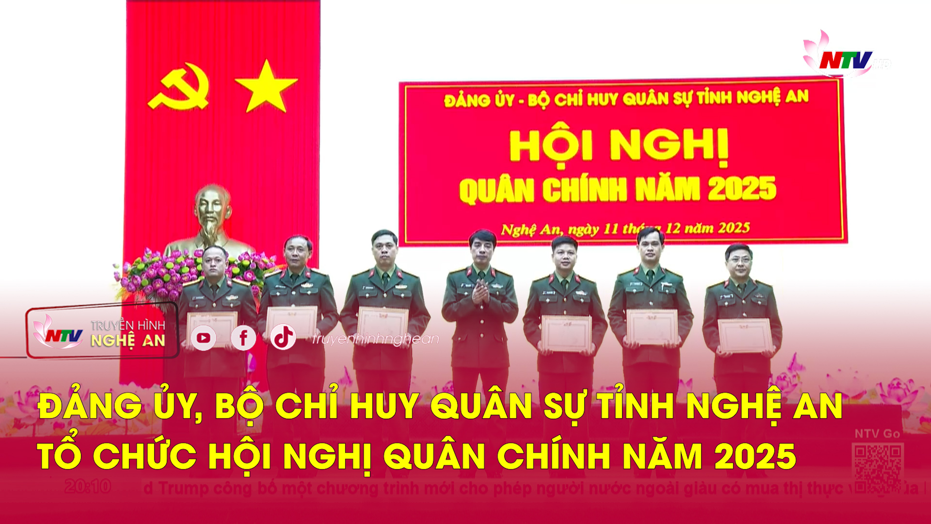 Đảng ủy, Bộ Chỉ huy Quân sự tỉnh Nghệ An tổ chức hội nghị quân chính năm 2025