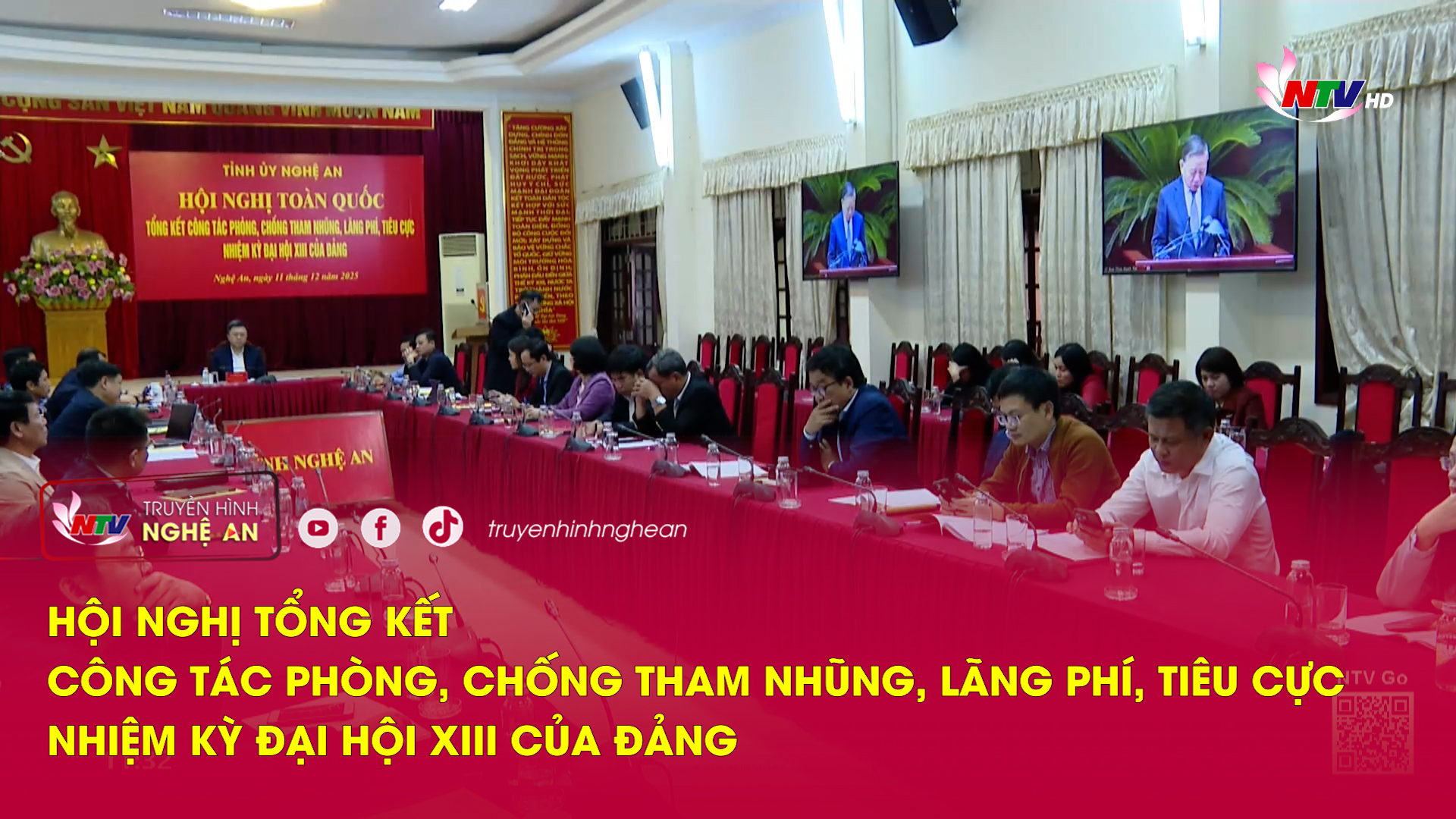 Hội nghị tổng kết công tác phòng, chống tham nhũng, lãng phí, tiêu cực nhiệm kỳ Đại hội XIII của Đảng
