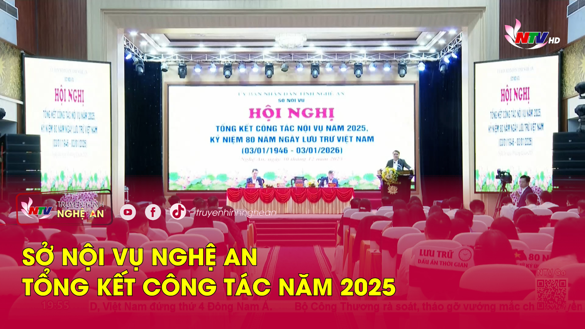Sở Nội vụ Nghệ An tổng kết công tác năm 2025