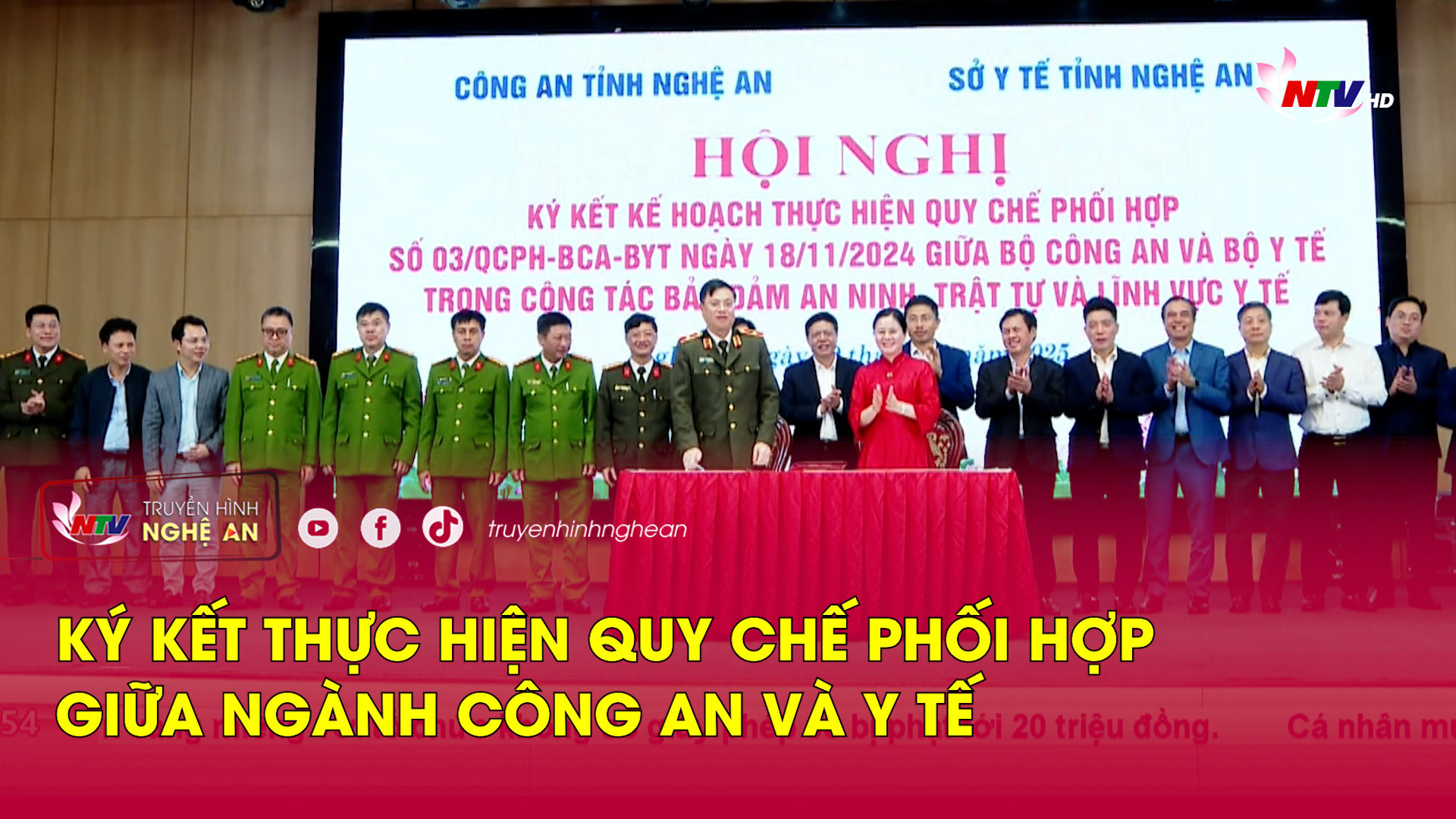 Ký kết thực hiện quy chế phối hợp giữa ngành Công An và Y tế