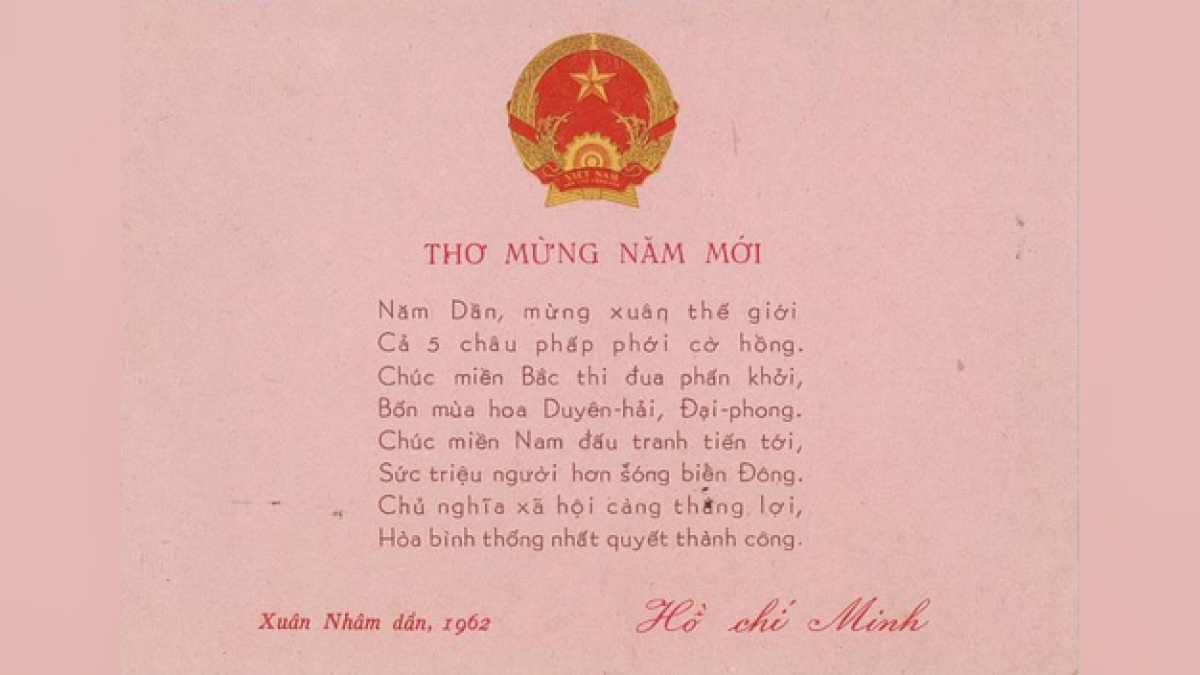 Chúc Tết Nhâm Dần của Bác Hồ 60 năm trước: Năm 1962, Bác Hồ đã gửi lời chúc tết đến toàn dân Việt Nam trong dịp Tết Nhâm Dần. Chúc Tết của Bác Hồ đã trở thành một thông điệp động viên và hy vọng cho tất cả mọi người trong suốt 60 năm qua. Hãy cùng nhìn lại lịch sử và để lời chúc Tết của Bác Hồ luôn sống mãi trong trái tim chúng ta.