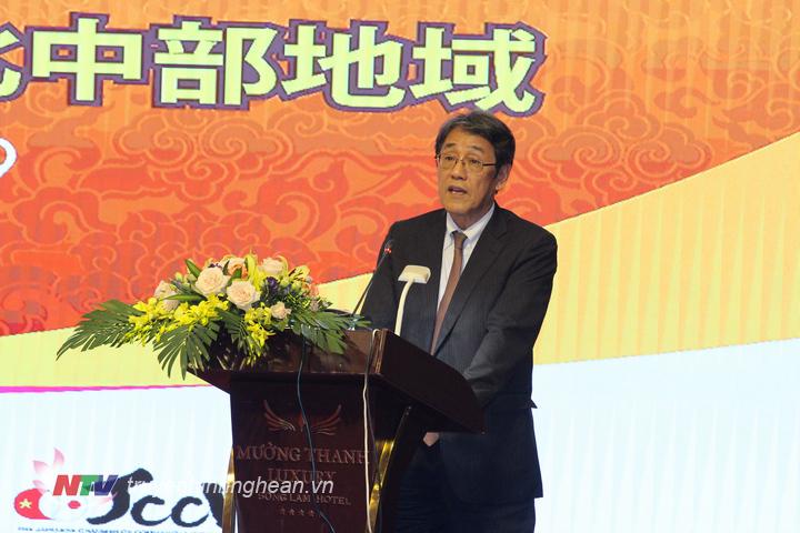 Đại sứ Nhật Bản tại Việt Nam Umeda Kunio phát biểu tại hội nghị.