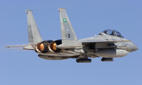 Tiêm kích F-15 Arab Saudi do Mỹ chế tạo. Ảnh: Airliners.