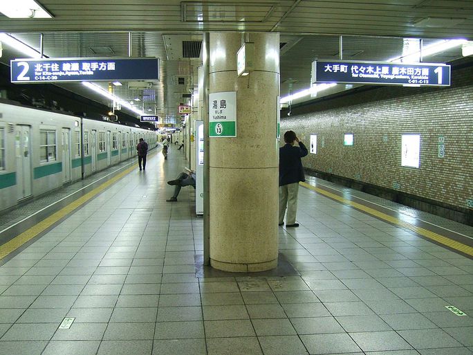 Hiện trường nằm trong một con hẻm gần ga điện ngầm Yushima. Ảnh: Wiki