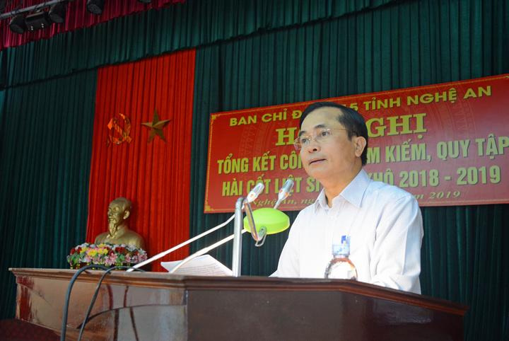 Phó Chủ tịch UBND tỉnh Lê Ngọc Hoa phát biểu tại hội nghị.