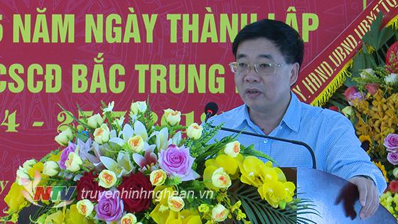 Đ/c Nguyễn Văn Thông - Phó Bí thư Tỉnh ủy phát biểu tại buổi lễ.
