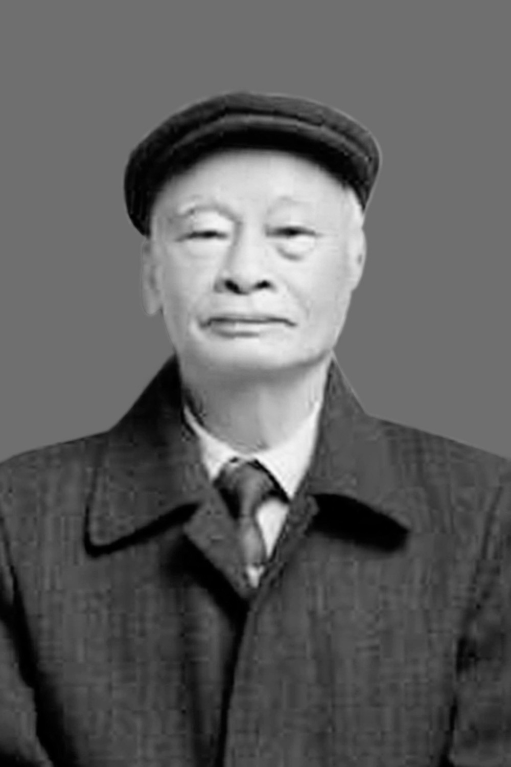 Đồng chí Trương Công Anh (1942-2022)