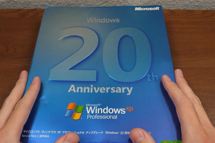 20 năm kể từ ngày ra mắt, 1% PC vẫn chạy Windows XP - 1