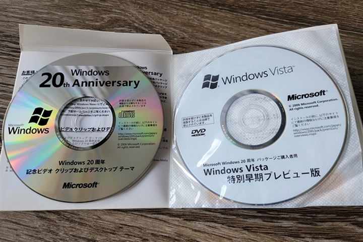 20 năm kể từ ngày ra mắt, 1% PC vẫn chạy Windows XP - 2