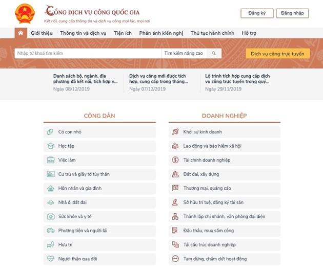 Giao diện Cổng Dịch vụ công Quốc gia.   