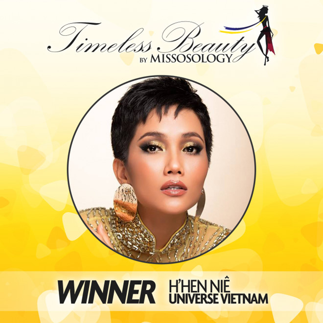Hoa hậu Hoàn vũ Việt Nam 2017 chiến thắng trong cuộc bình chọn về nhan sắc.