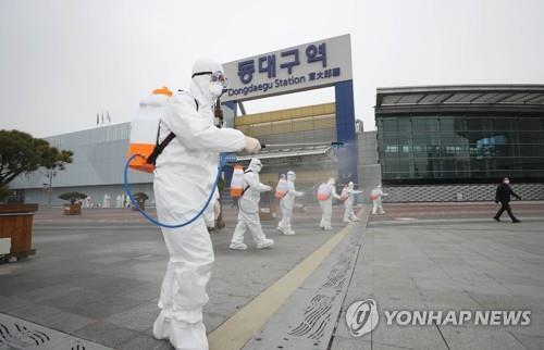 Hàn Quốc ghi nhận 813 ca nhiễm mới SARS-CoV-2