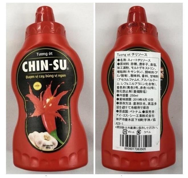Hình ảnh loại tương ớt Chinsu bị chính quyền thành phố Osaka buộc thu hồi vì chứa chất cấm. 