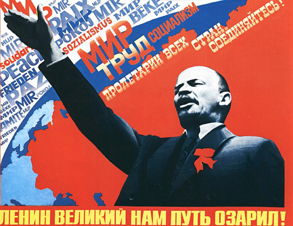 Tranh “Lenin vĩ đại soi sáng đường cho chúng ta đi” của họa sĩ Mikhail Getman.