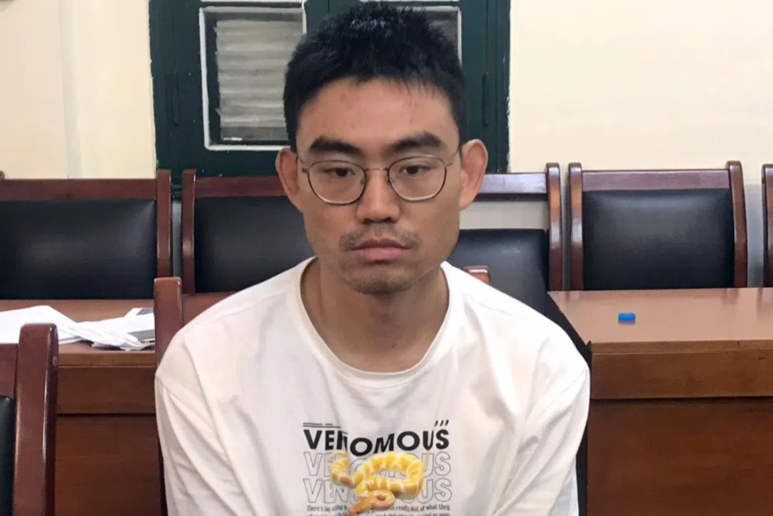 Liu Dan Yang bị cáo buộc cầm đầu đường dây tín dụng đen xuyên quốc gia. 
