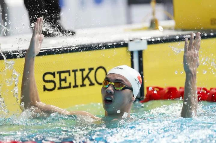 Kình ngư Huy Hoàng giành suất dự Olympic 2020