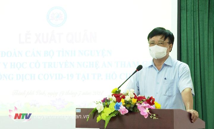 Phó Chủ tịch UBND tỉnh Bùi Đình Long phát biểu động viên.
