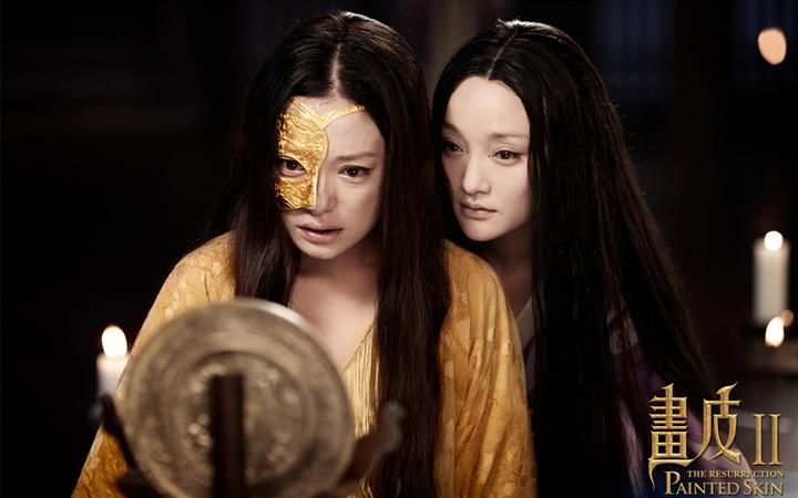 Châu Tấn được coi là Quốc bảo diễn xuất của Trung Quốc thế mà trong Họa bì, diễn xuất của Triệu Vy còn được đánh giá cao hơn.