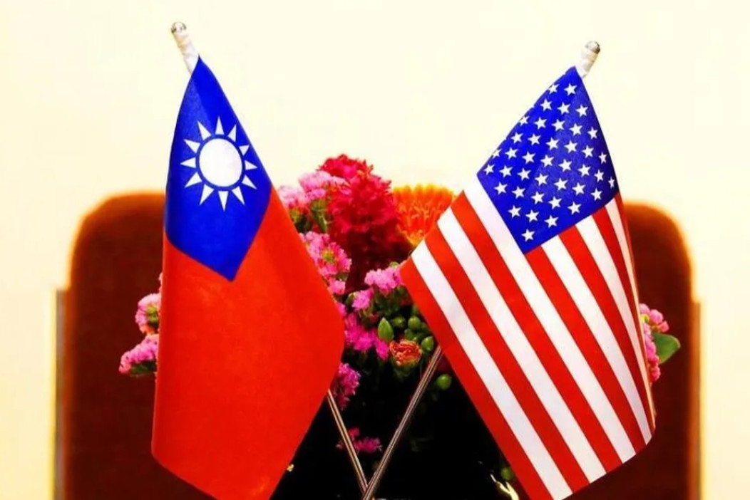 Mỹ, Đài thông báo chính thức đàm phán thương mại theo sáng kiến mới. Ảnh: REUTERS