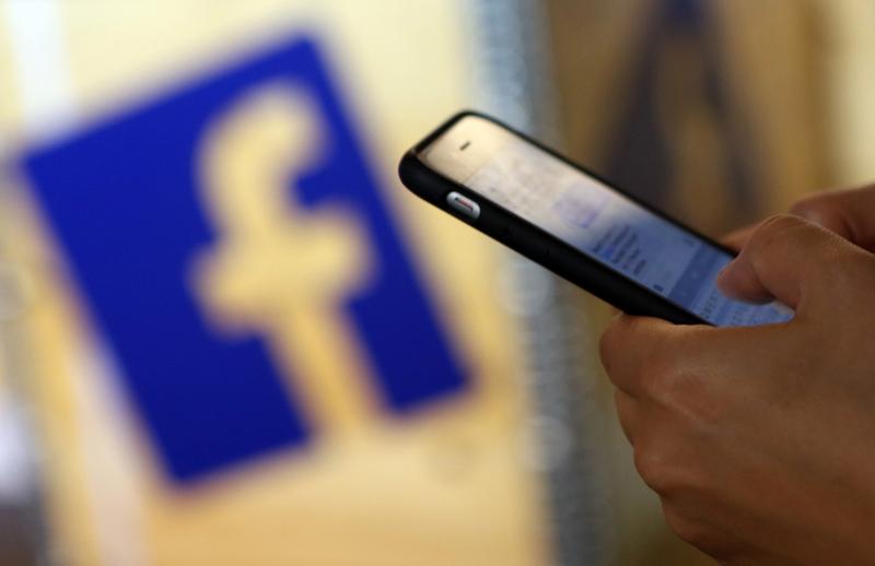 Gần 420 triệu hồ sơ dữ liệu người dùng Facebook trên toàn thế giới bị công khai trên mạng internet.