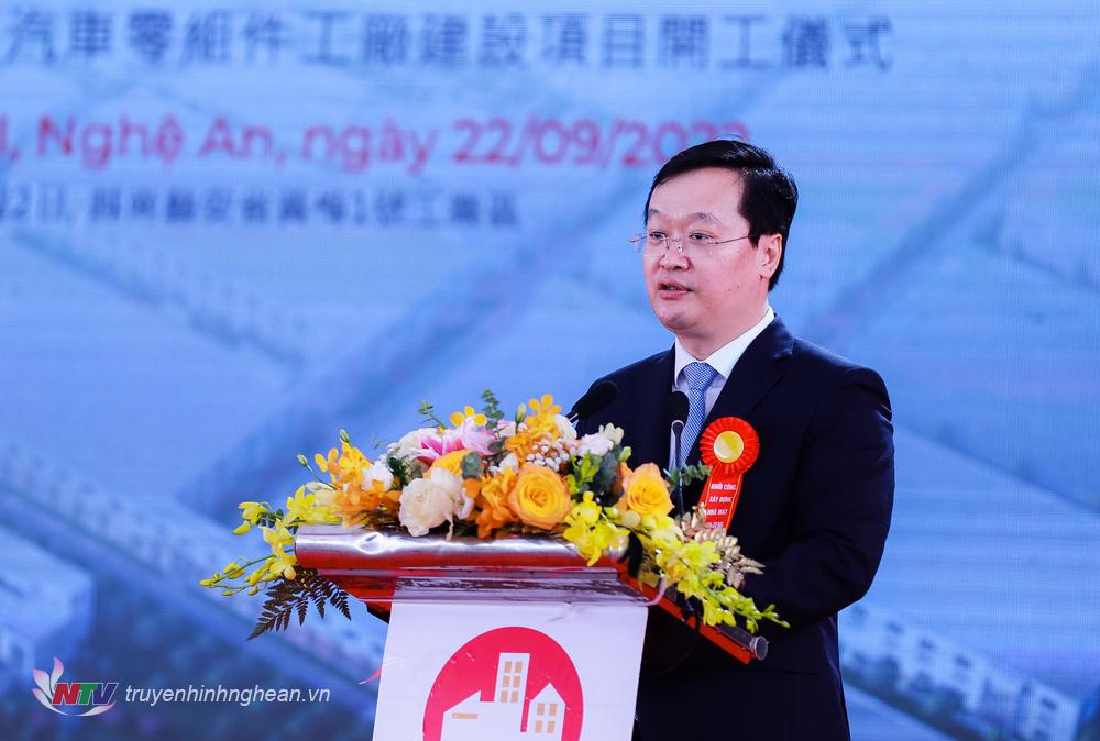 Đồng chí Nguyễn Đức Trung - Phó Bí thư Tỉnh ủy, Chủ tịch UBND tỉnh phát biểu tại buổi lễ.