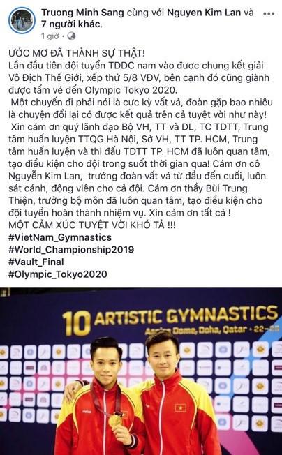 Thanh Tùng trở thành nam VĐV TDDC đầu tiên của Việt Nam vào chung kết giải thế giới. Ảnh: Chụp màn hình.