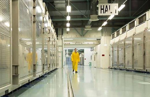 IAEA xác nhận Iran đang làm giàu urani tại Fordow