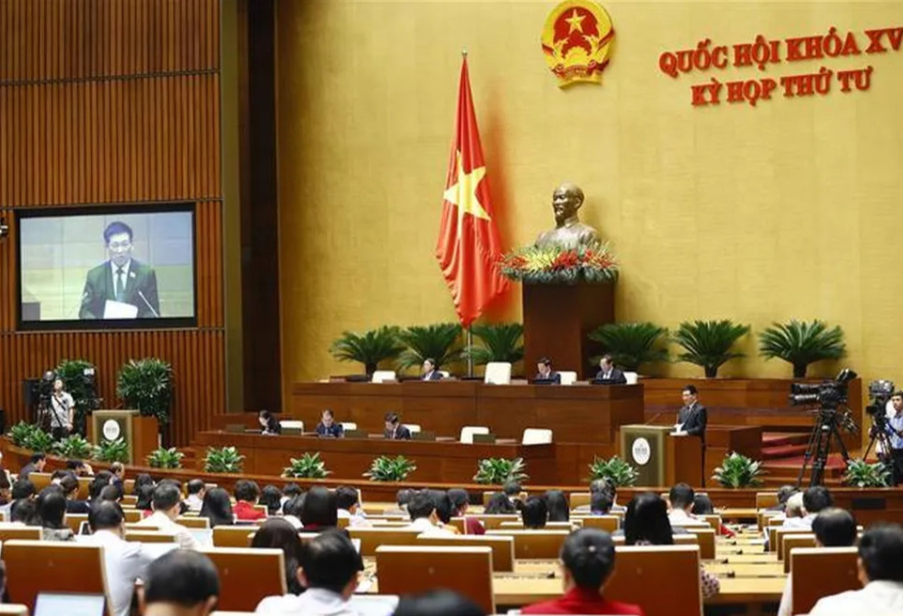 Bộ trưởng Bộ Tài chính Hồ Đức Phớc, thừa ủy quyền của Thủ tướng Chính phủ trình bày Tờ trình về dự án Luật Giá (sửa đổi).