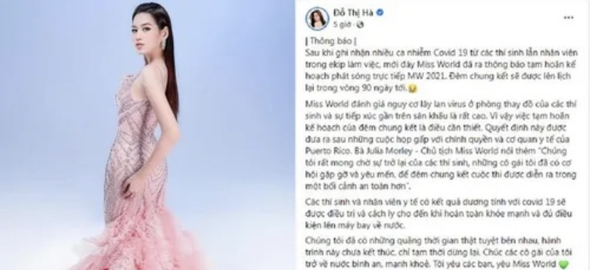 Hoa hậu Đỗ Thị Hà chia sẻ thông báo trên trang cá nhân. Ảnh: FBNV.