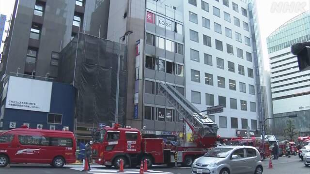 Hiện trường vụ cháy tại Osaka, Nhật Bản. Ảnh: mainichi.jp  
