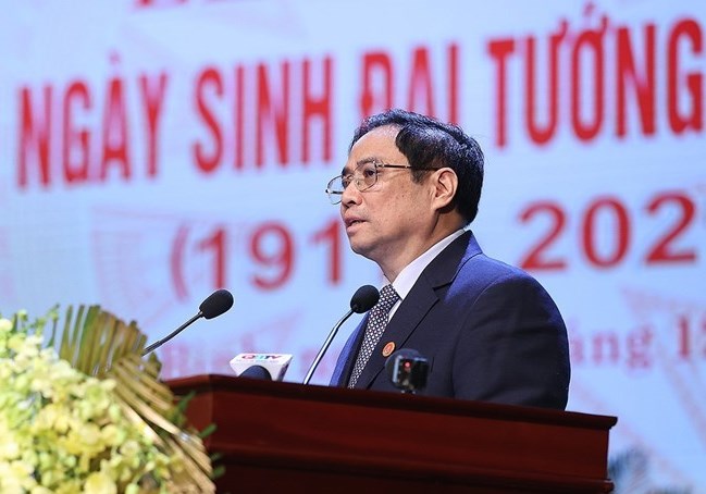 Thủ tướng Chính phủ Phạm Minh Chính trình bày Diễn văn tại lễ kỷ niệm 110 năm Ngày sinh Đại tướng Võ Nguyên Giáp (25/8/1911 - 25/8/2021)