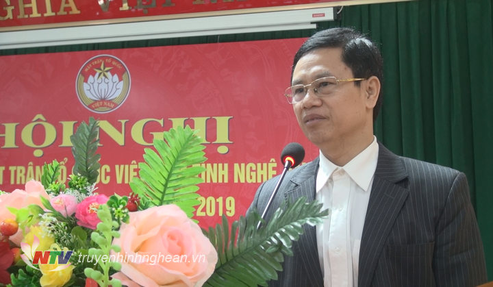 Phó Bí thư Thường trực Tỉnh ủy Nguyễn Xuân Sơn đánh giá cao về những đóng góp của MTTQ và các tổ chức thành viên trong phong trào thi đua chung của tỉnh