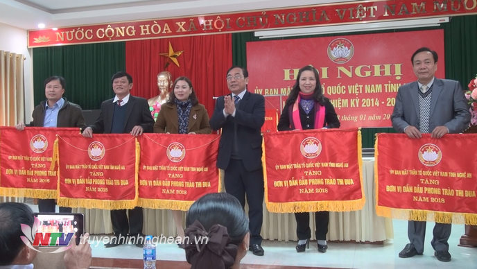 các đơn vị có thành tích xuất sắc và đơn vị dẫn đầu phong trào thi đua đã được nhận cờ thi đua của UBMTTQ Việt Nam và UBMTTQ tỉnh