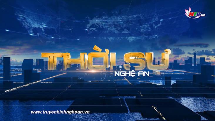 Thời sự Truyền hình trưa - 10/7/2021