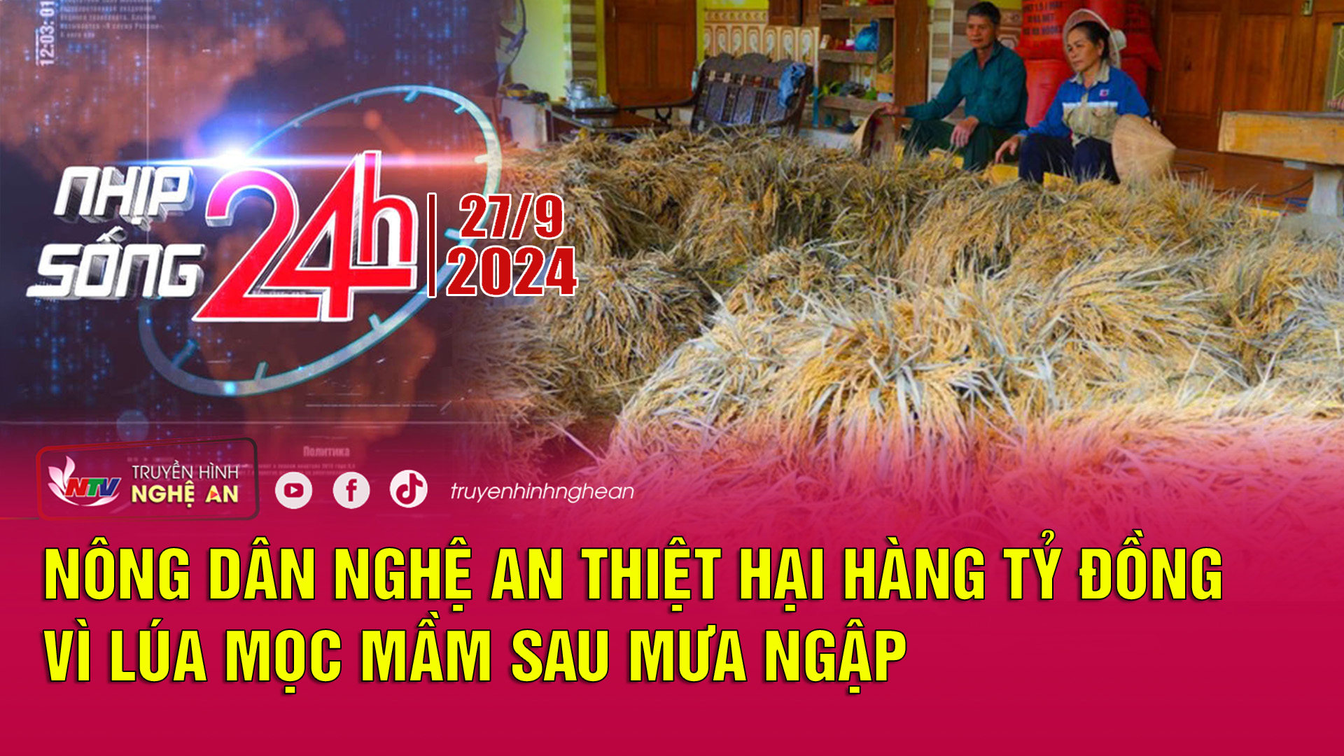 Bản tin Nhịp sống 24h - 27/09/2024:  Lừa “mua bán xe ô tô cũ giá rẻ” để chiếm đoạt tài sản