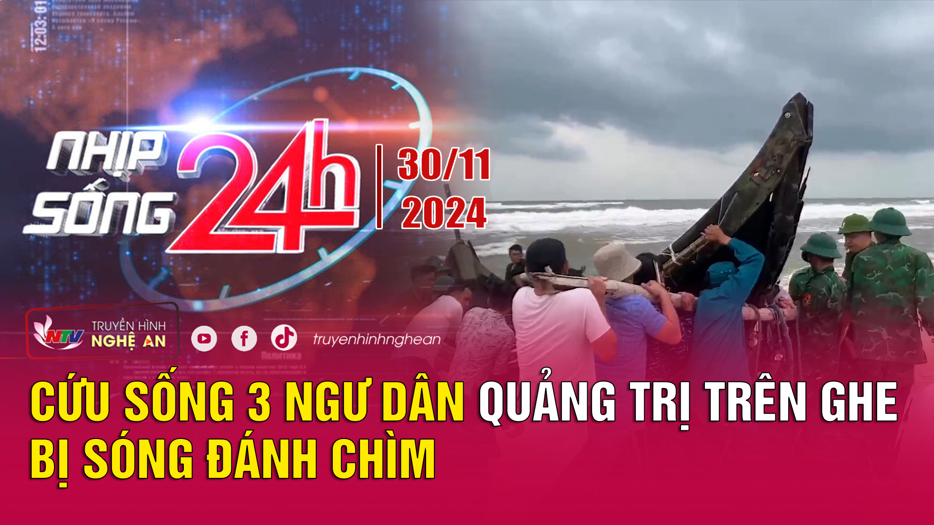 Bản tin Nhịp sống 24h - 30/11/2024