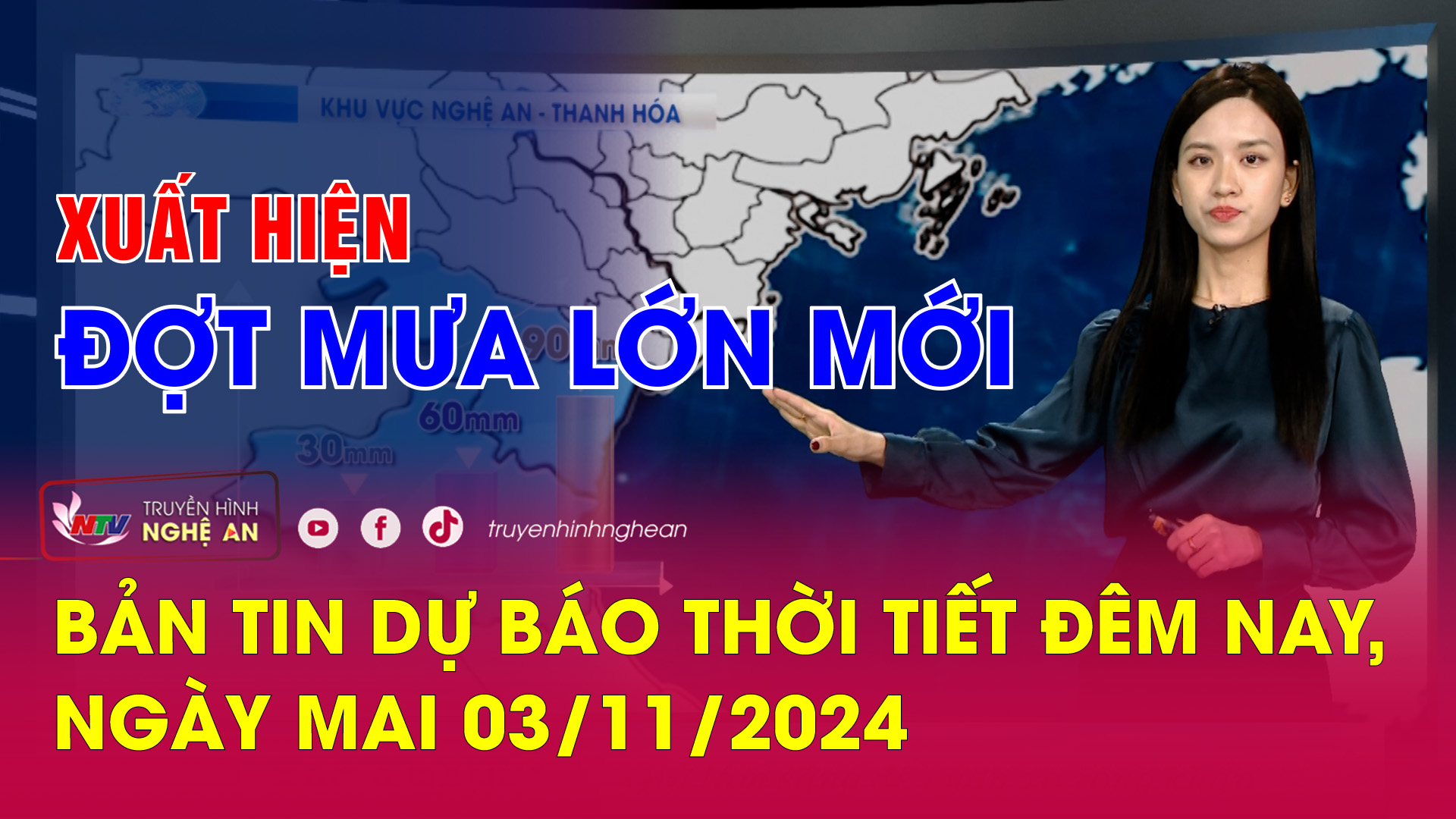 Bản tin Dự báo thời tiết đêm nay, ngày mai 03/11/2024