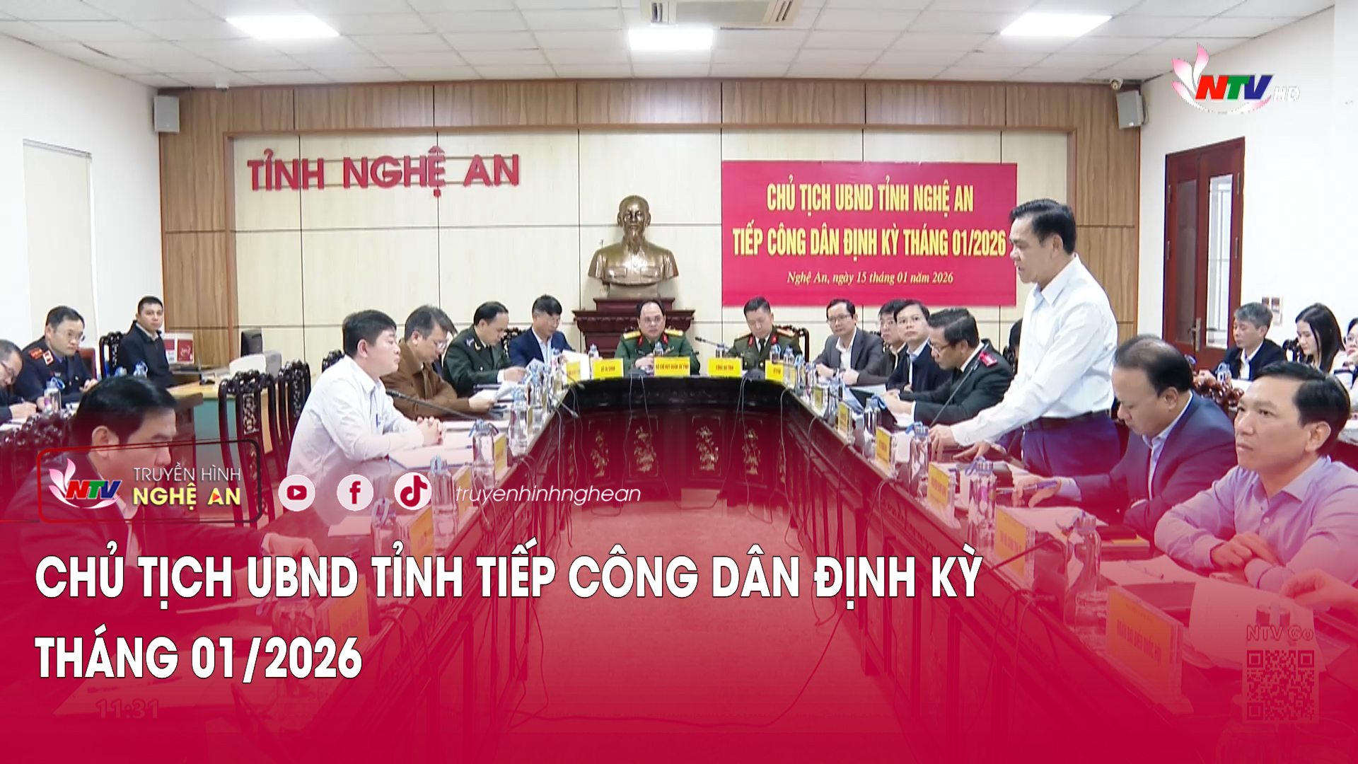 Chủ tịch UBND tỉnh tiếp công dân định kỳ tháng 01/2026