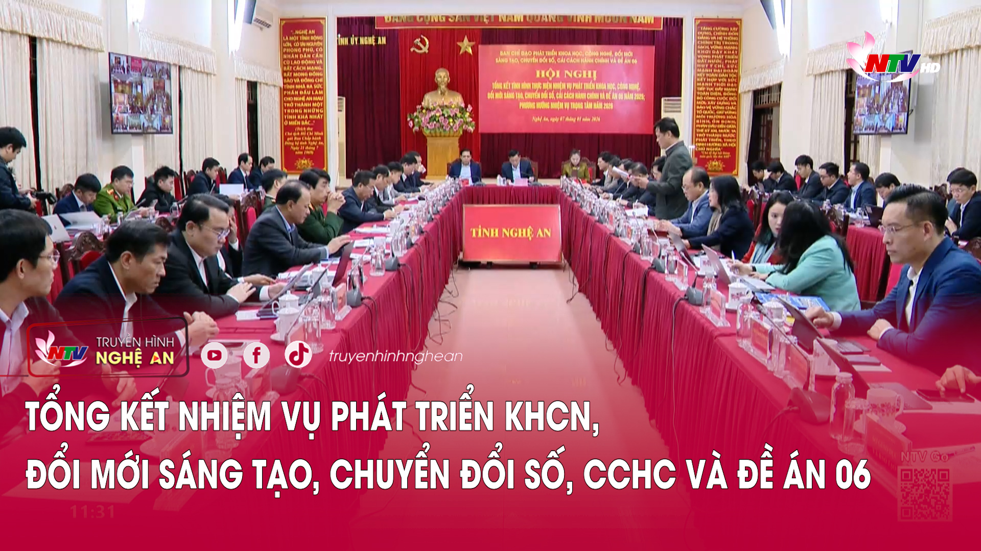 Tổng kết nhiệm vụ phát triển KHCN, đổi mới sáng tạo, chuyển đổi số, CCHC và đề án 06