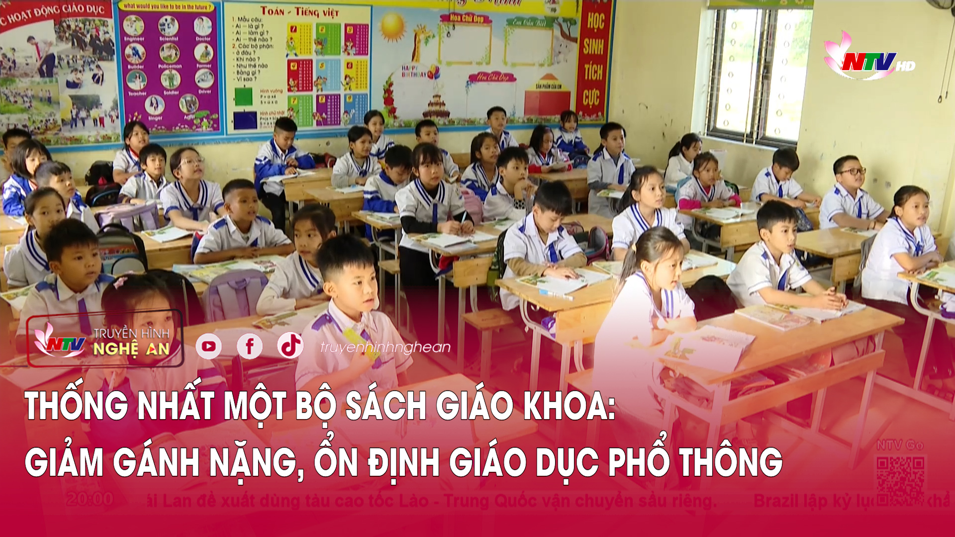 Thống nhất một bộ Sách giáo khoa: Giảm gánh nặng, ổn định giáo dục phổ thông