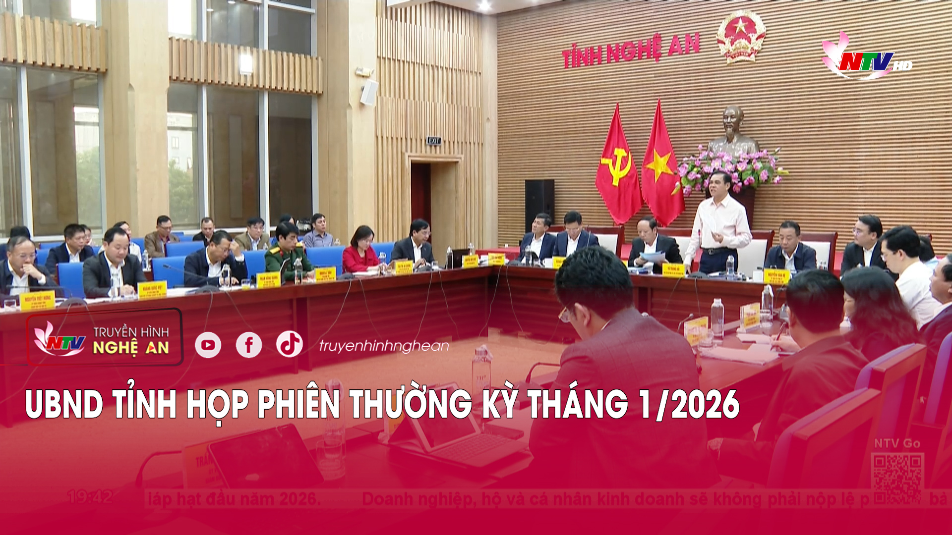 UBND tỉnh họp phiên thường kỳ tháng 1/2026