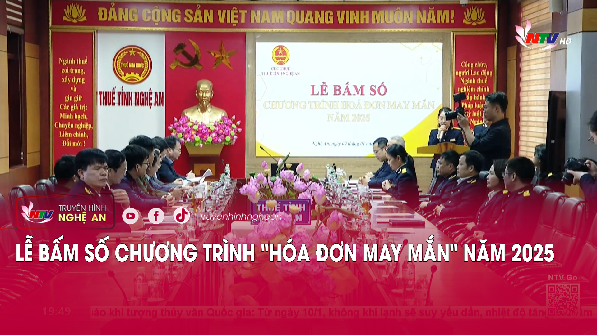 Lễ bấm số chương trình "Hóa đơn may mắn" năm 2025