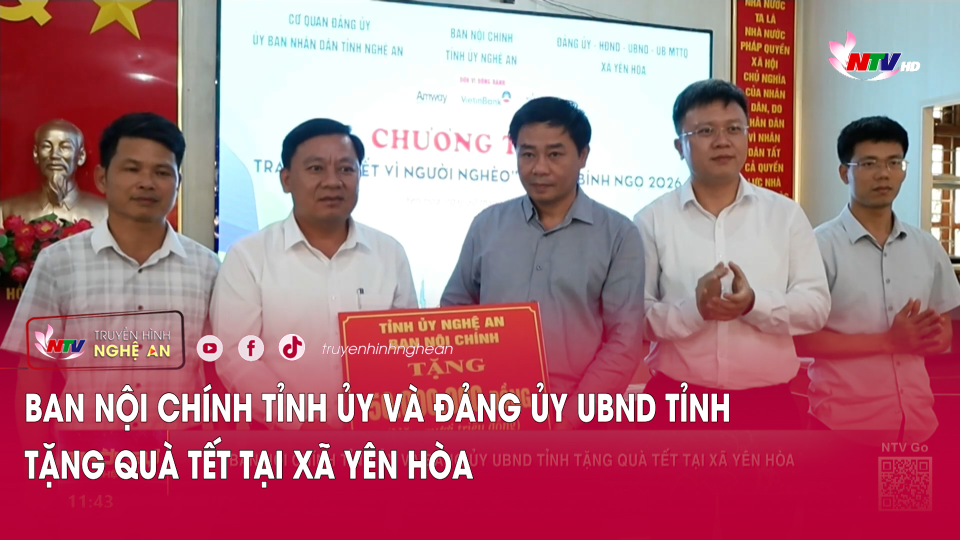 Ban Nội chính Tỉnh ủy và Đảng ủy UBND tỉnh tặng quà tết tại xã Yên Hòa