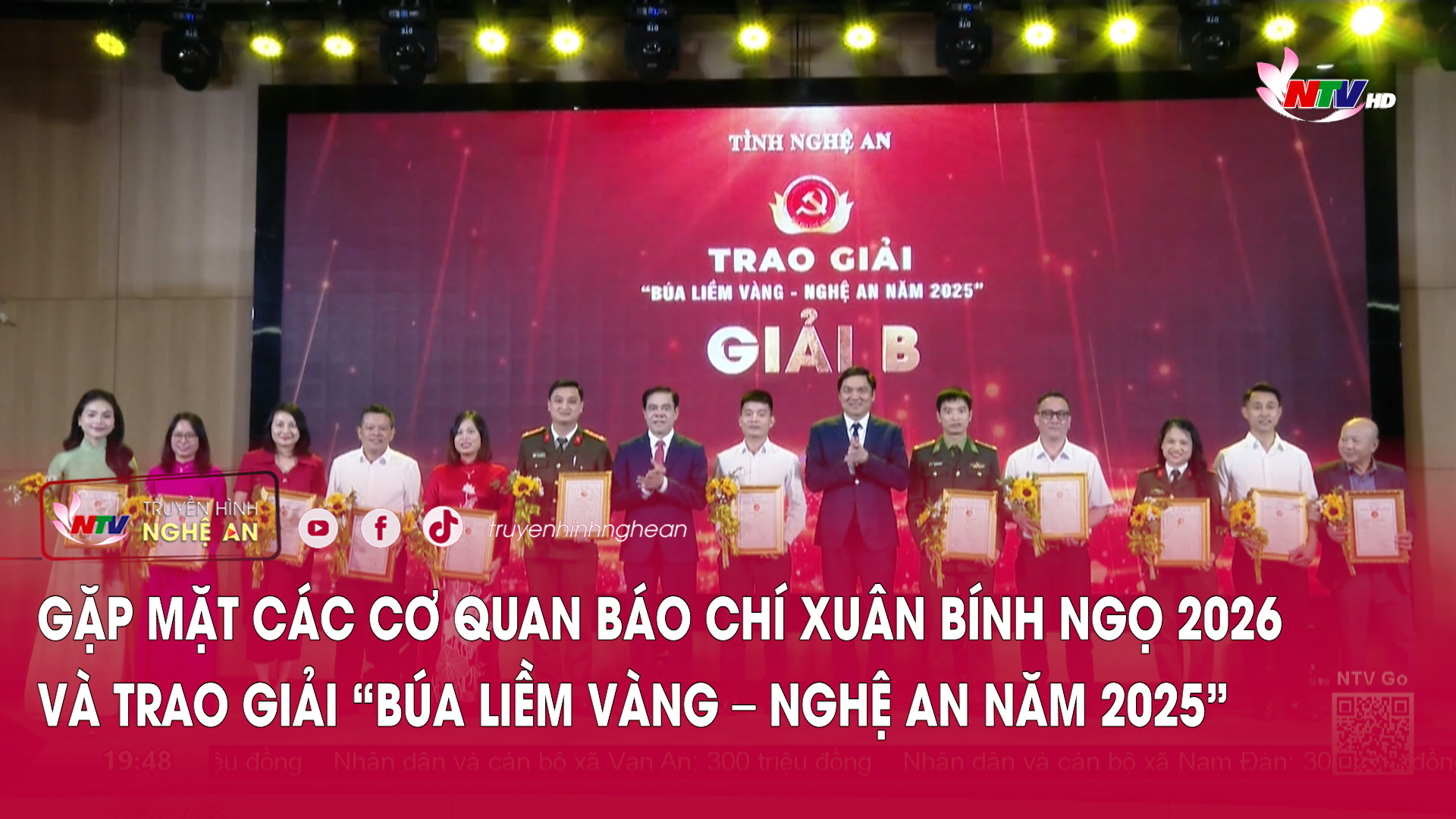 Gặp mặt các cơ quan báo chí Xuân Bính Ngọ 2026 và Trao giải “Búa liềm vàng – Nghệ An năm 2025”