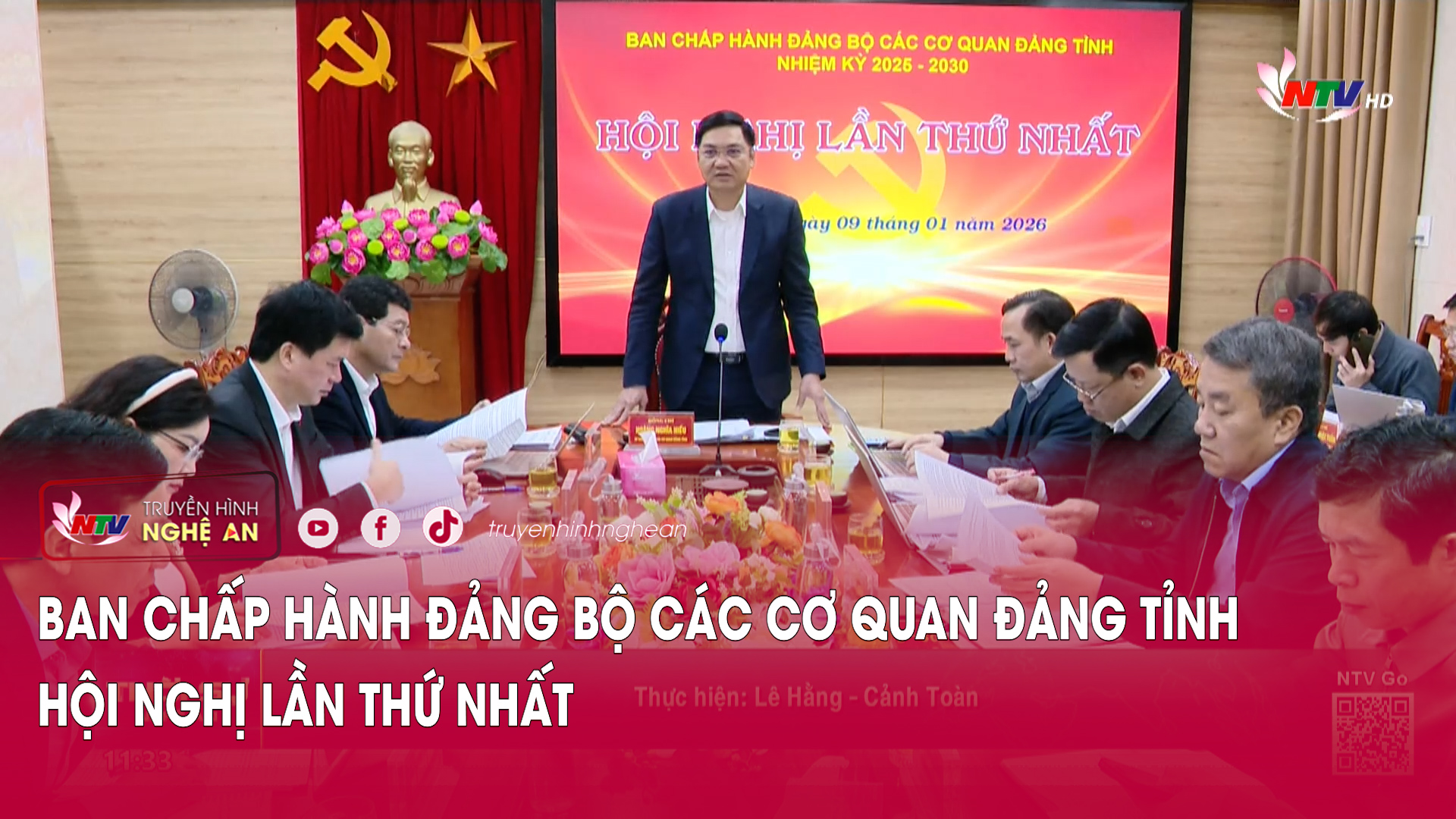 Ban chấp hành Đảng bộ Các cơ quan Đảng tỉnh hội nghị lần thứ nhất