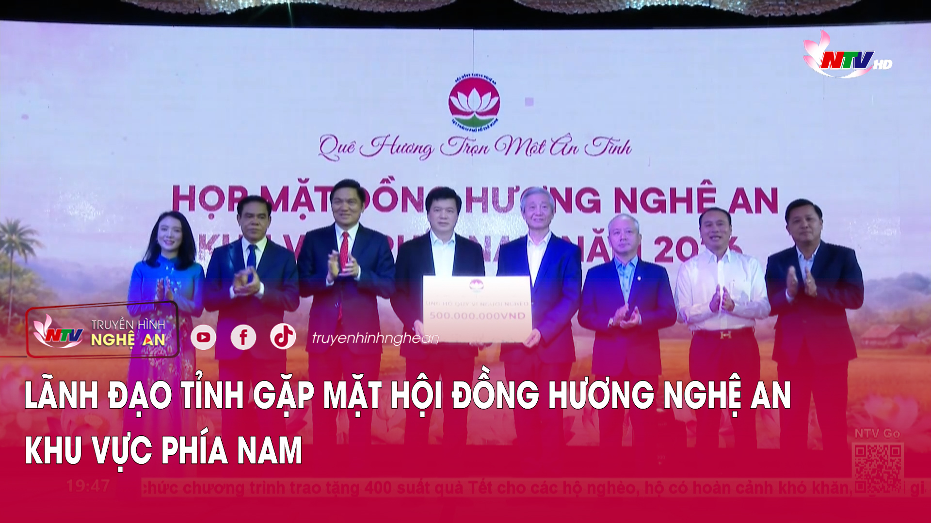 Lãnh đạo tỉnh gặp mặt Hội đồng hương Nghệ An khu vực phía Nam