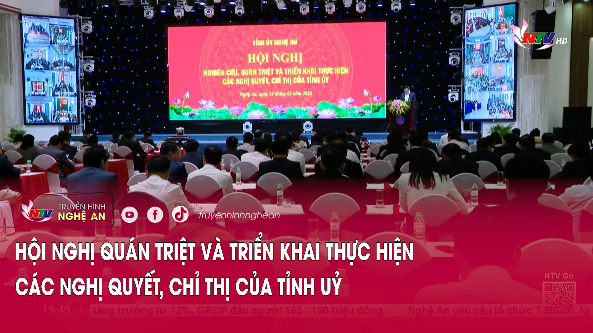 Hội nghị quán triệt và triển khai thực hiện các Nghị quyết, Chỉ thị của Tỉnh uỷ