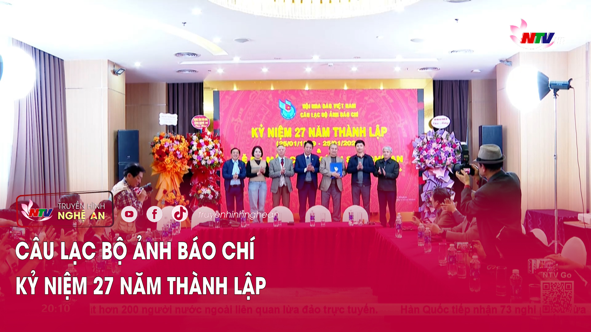 Câu lạc bộ ảnh Báo chí kỷ niệm 27 năm thành lập