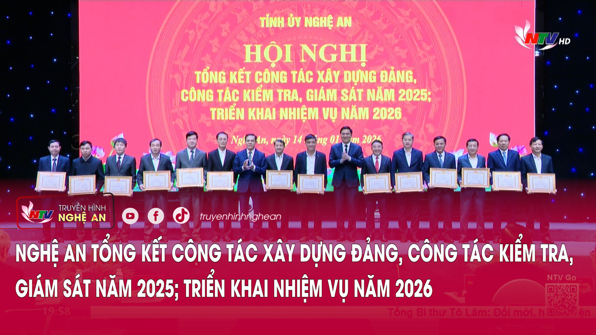 Nghệ An tổng kết công tác Xây dựng Đảng, công tác kiểm tra, giám sát năm 2025; triển khai nhiệm vụ năm 2026